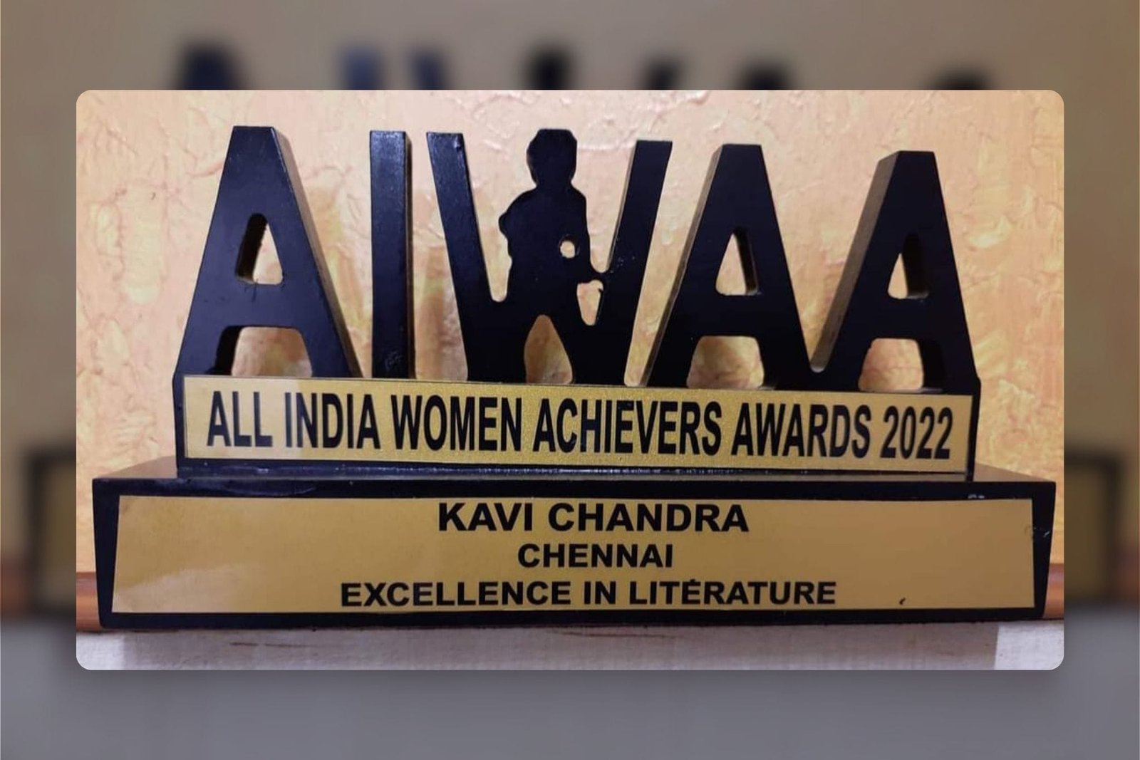 All India Women Achievers Award